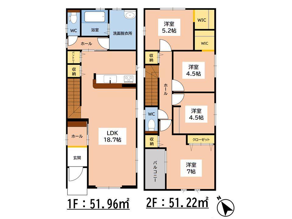 桜台２（天拝山駅） 3098万円