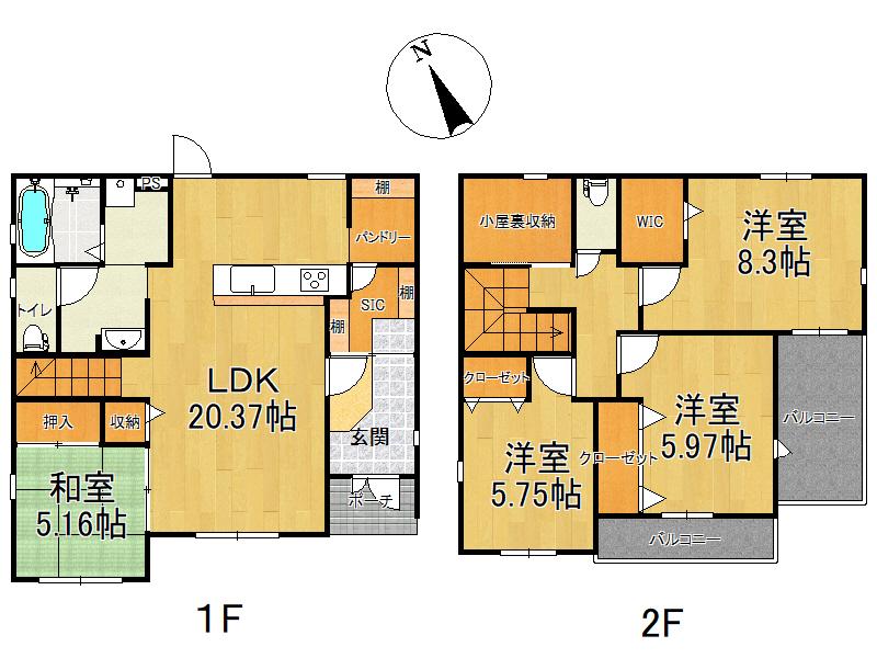 大石町（久留米駅） 3000万円