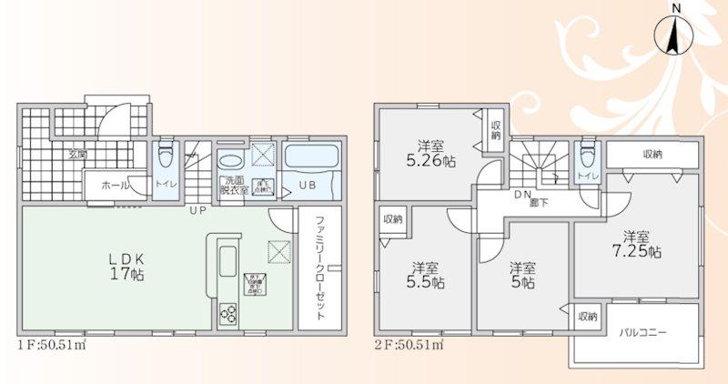 梶尾町 2398万円