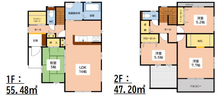 上大利４（水城駅） 3498万円