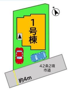 上大利４（水城駅） 3498万円