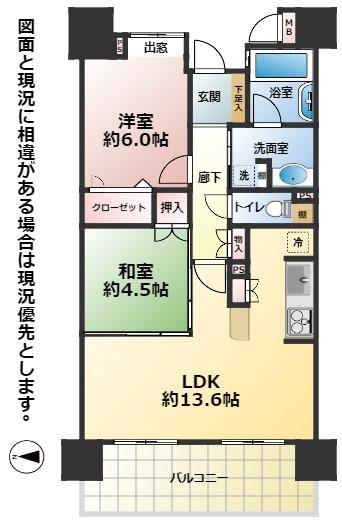 アプローズ陣原駅（No.756)