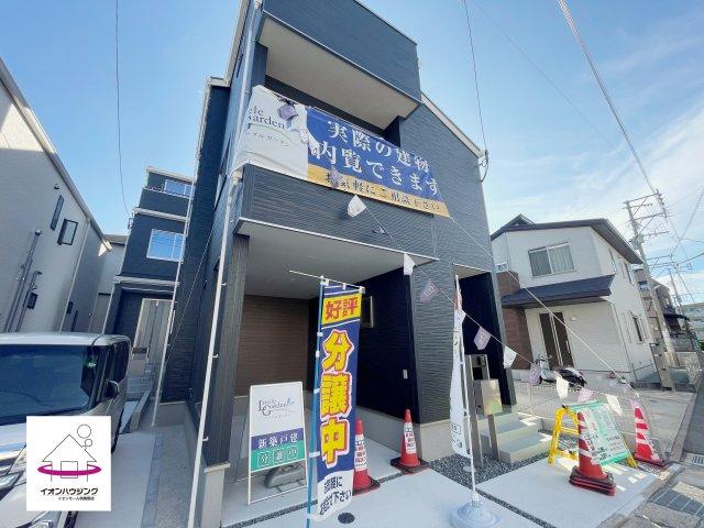 筒井３（春日原駅） 3550万円