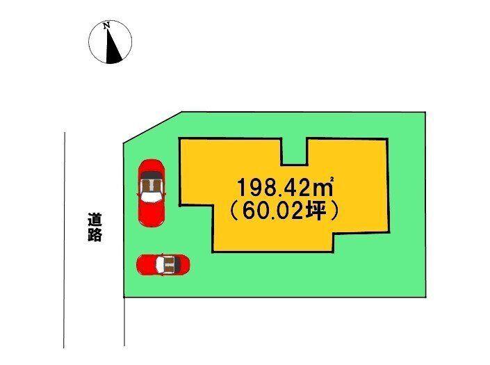 須屋（三ツ石駅） 2499万円