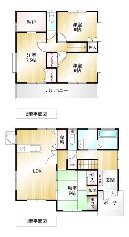 篠隈（筑前山家駅） 1580万円