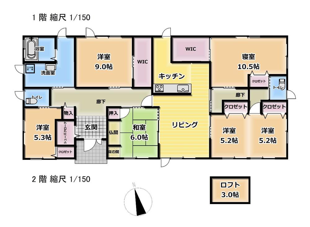 野岳町（松原駅） 3000万円