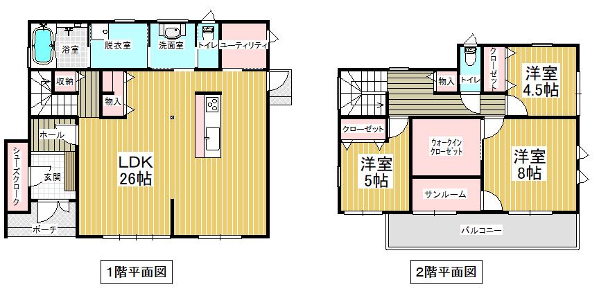 三日月町樋口 3490万円