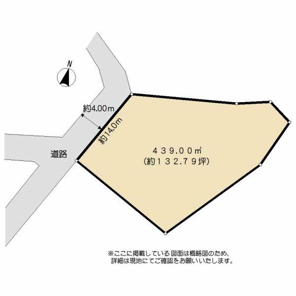 高平１（亀井駅） 1980万円