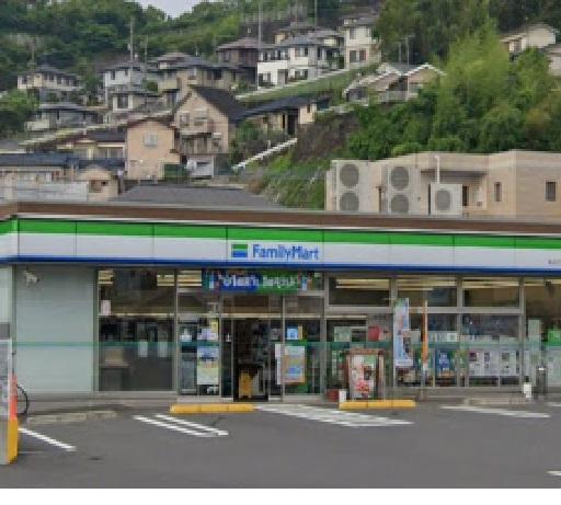 田上３（神田（交通局前）駅） 295万円