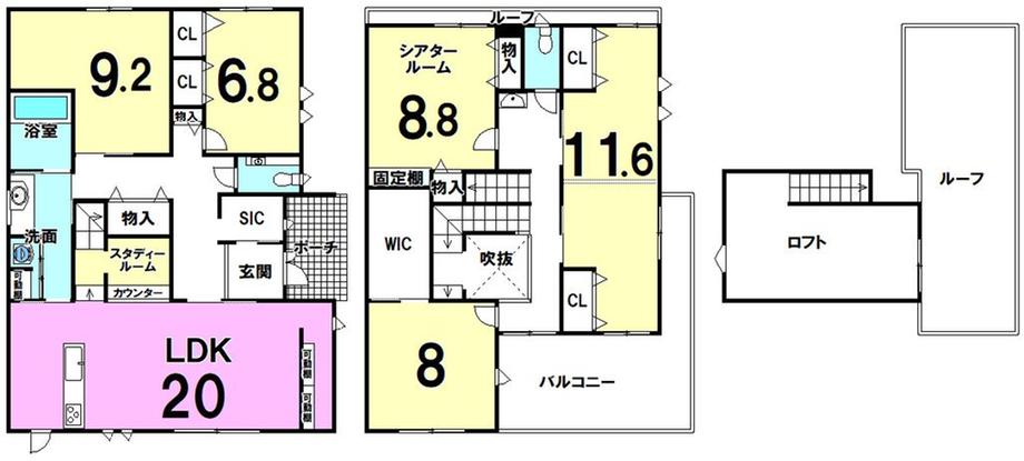 泉台２（南小倉駅） 4980万円