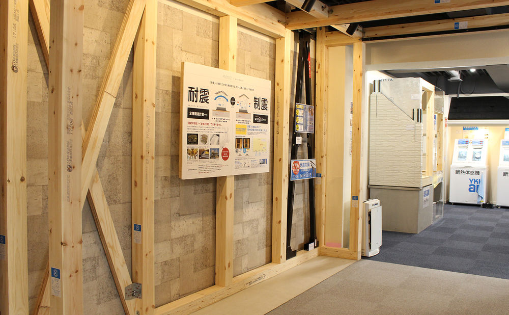 広島建設-セナリオハウス- 住宅用制震ダンパー「MIRAIE(ミライエ)」を標準採用。「安心」を実現する高い品質基準の画像