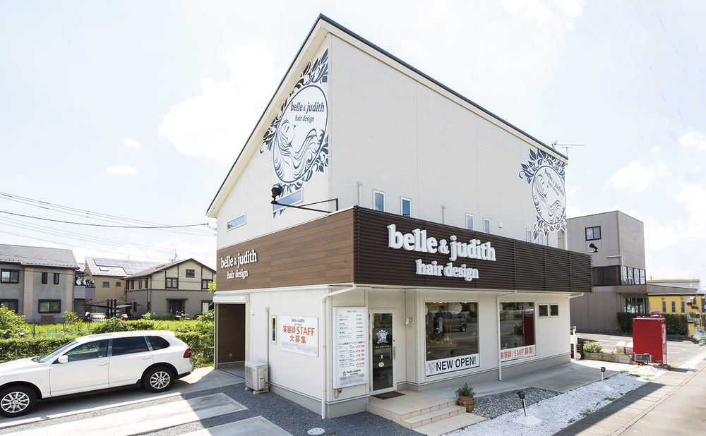 広島建設-セナリオハウス- 2階建て／３階建て／平屋、二世帯住宅や店舗併用、防火地域での施工もお任せの画像