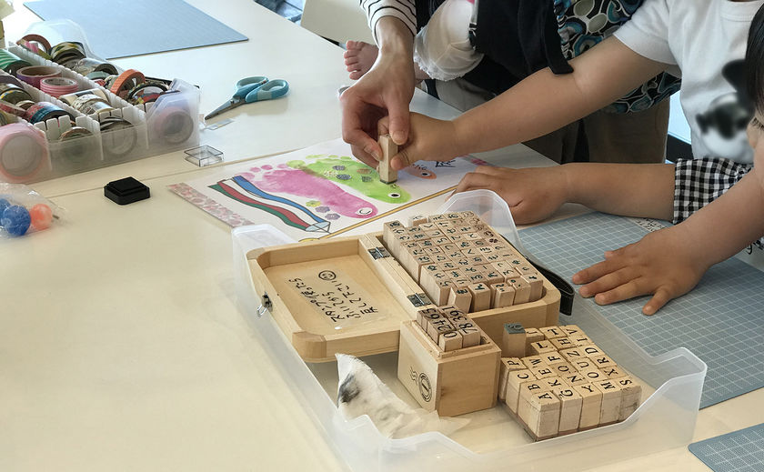 with mama　-ウィズママ- 親子で楽しめる多種多様なカルチャーイベントの画像