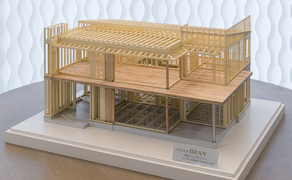 三菱地所ホーム 予算内で施主のライフスタイルをカタチに。チームワークで課題を解決し、感動を呼ぶの画像