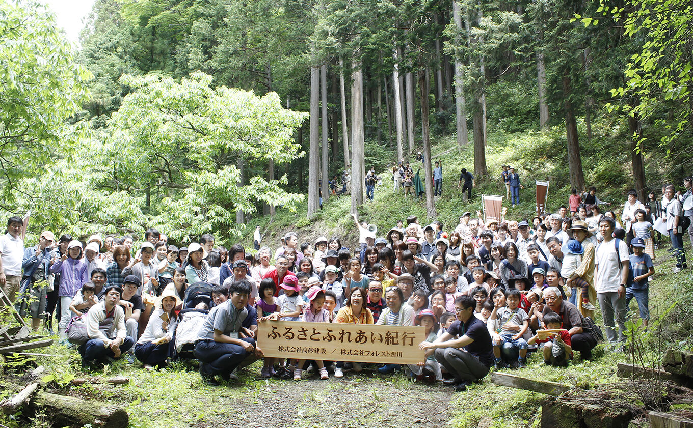 高砂建設　埼玉・東京の画像10