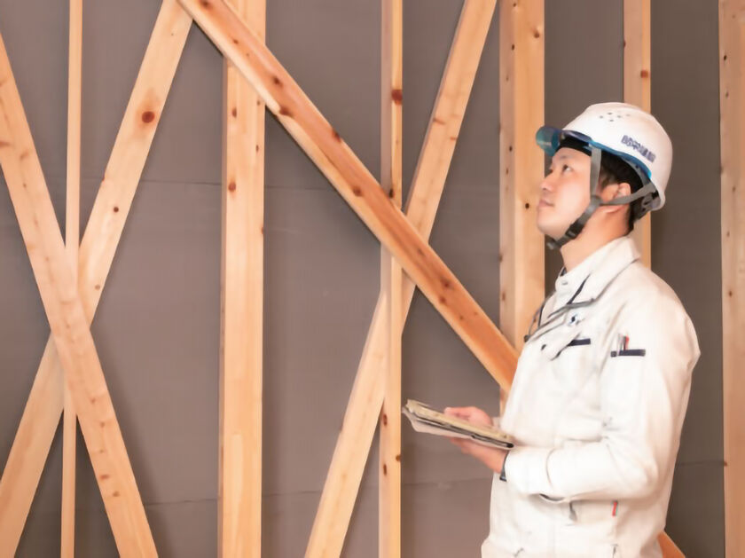 昭栄建設の注文住宅 地域と共に歩む信頼の家づくり。住まいに関するすべてをサポートの画像