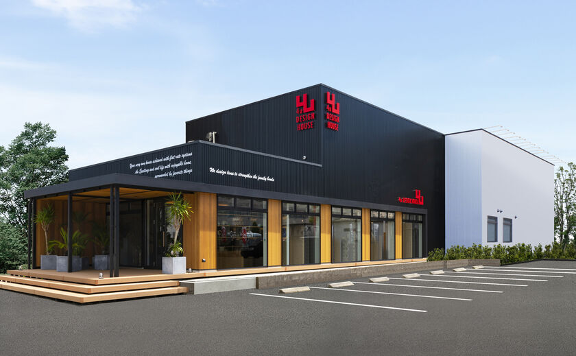 ４u DESIGN HOUSE（フォーユーデザインハウス） 何から始めたらいいか迷ったら、高山ショールームの「家づくり相談会」への画像
