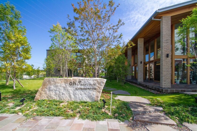 池田建設　oh!!one house. 45年以上の信頼が築く、安心の住まいの画像