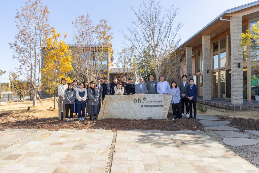 池田建設　oh!!one house. 一邸一邸に寄り添う、住まいづくりのチーム力の画像