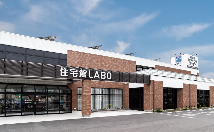 クレバリーホーム 体験型施設を用意し、建てる前に家づくりのリアルなシミュレーションを可能にの画像