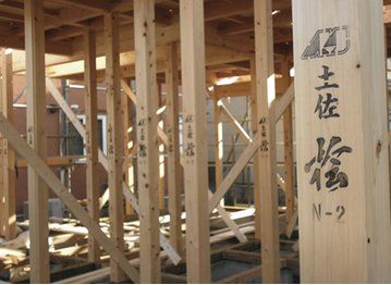 日栄商事 総檜で建てる１７００万円台～の家づくりの画像