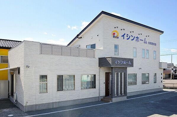 イシンホーム住宅研究会　相生建設の画像3