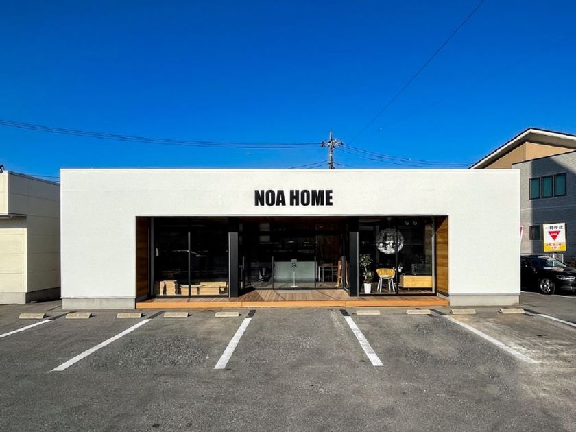 NOA HOME 設計事務所プロデュース！要望をディテールまで叶えてくれるからの画像