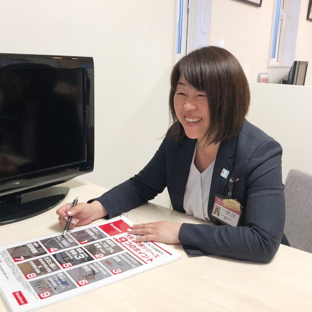 タマホームのスタッフ画像2