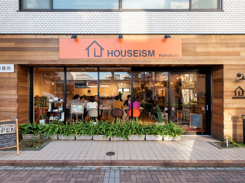 ハウスイズム建築設計事務所 まずは、気軽にカフェに立ち寄る感覚で。6つの街にあるスタジオの画像