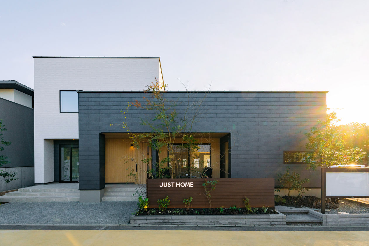 ジャストホームの画像1