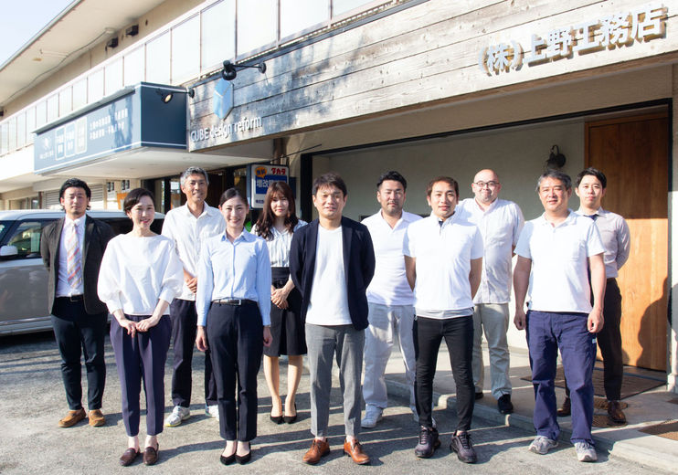 一級建築士事務所　上野工務店 顧客満足度98％。一生涯の住まいのパートナーに選ばれているからこその画像