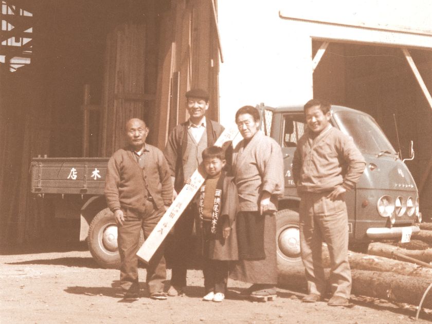 横尾材木店 創業100年　末永く続く安心のサポート体制の画像