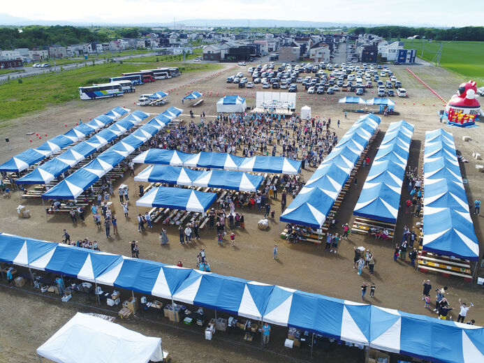 アートホーム アートホーム感謝祭の画像
