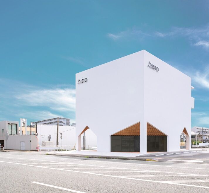 アリストの画像1