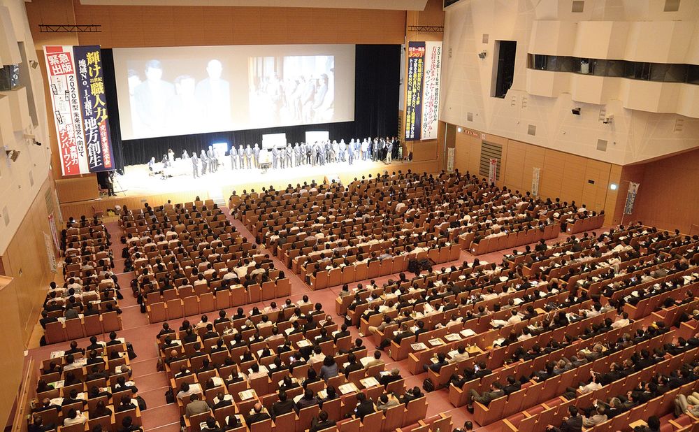 イシンホーム住宅研究会 良い家づくりを追究する全国200店のパートナー会社がサポートの画像