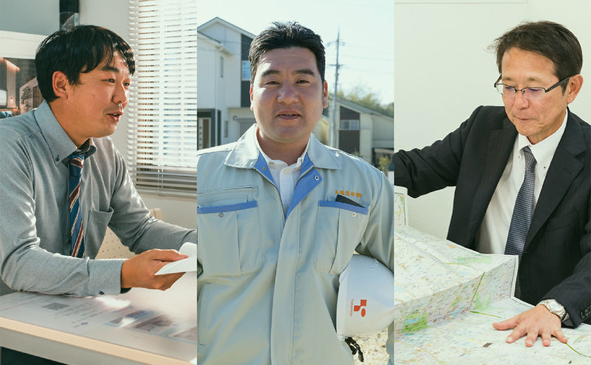 高橋開発の注文住宅 一級建築士など、様々な資格を持つ経験豊富なプロが対応の画像