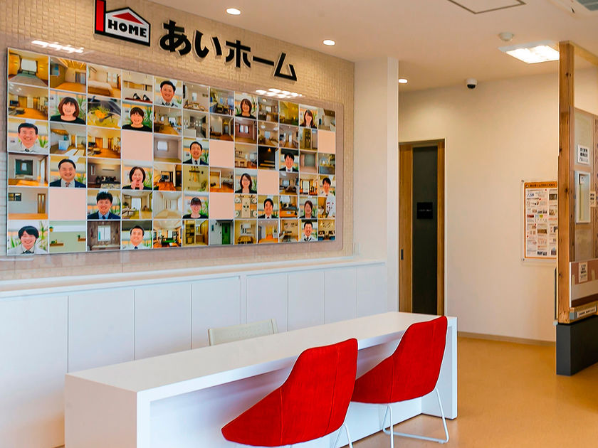 あいホーム 「価格」「性能」「ヒト」。安心して相談できる宮城の会社だからの画像