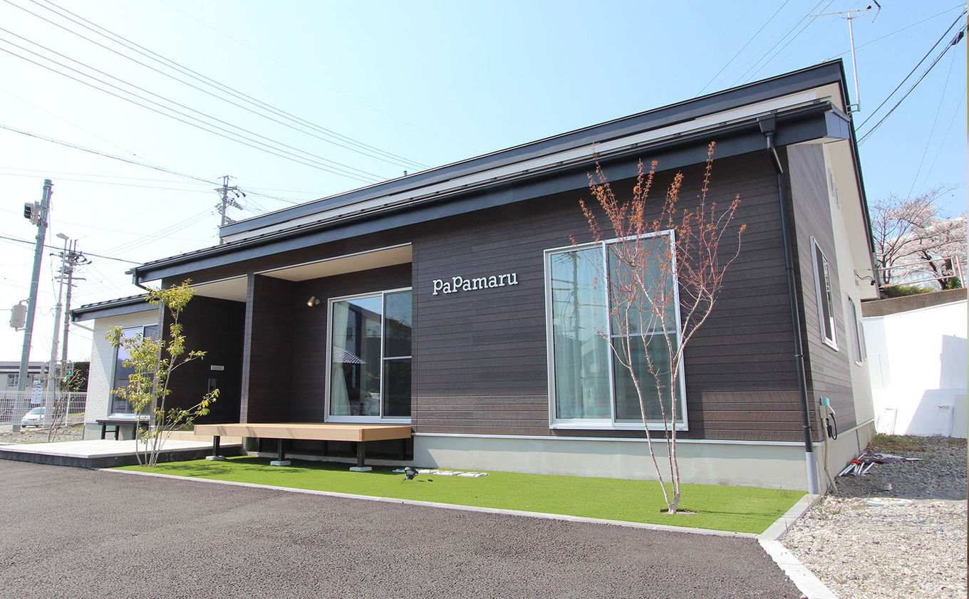 パパまるハウスの画像2