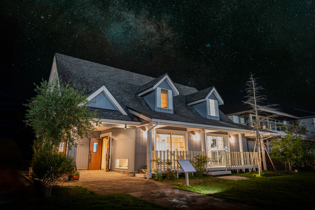 ケンコーホームの画像1