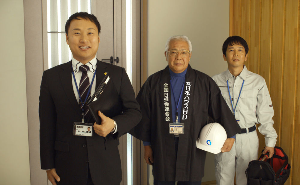 日本ハウスホールディングス 感謝訪問と長期保証で引き渡し後も安心の画像