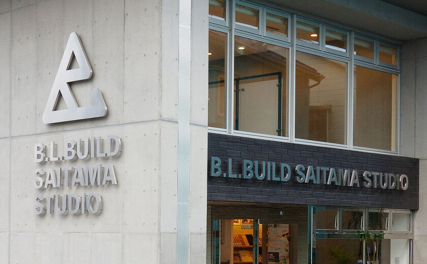 ビー・エル・ビルド　ビルド一級建築士事務所 地域密着施工で年間150棟の実績。中間コストを抑え、顧客目線の合理化を推進の画像