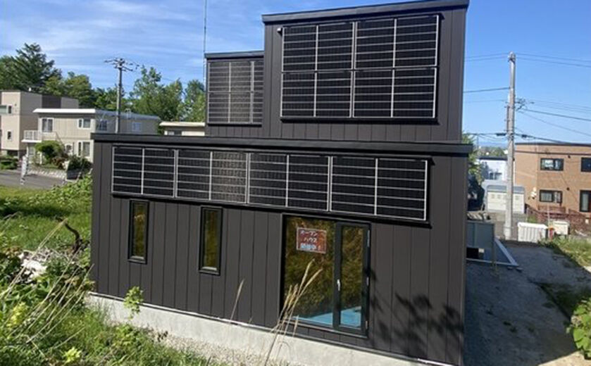 専門職組合 さらに高性能。光熱費0を目指すZEH仕様に対応の画像