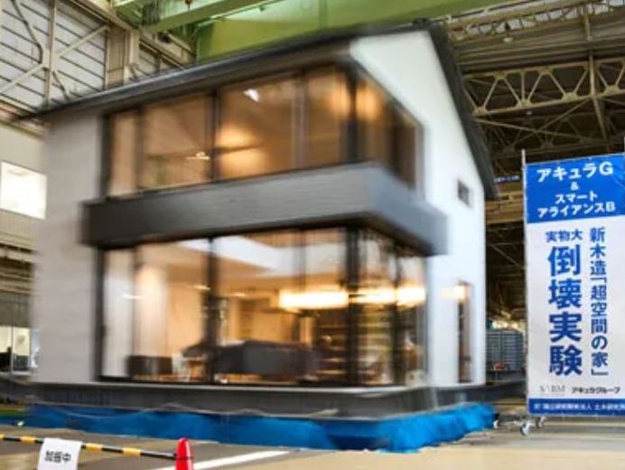 アキュラホーム（AQ Group） 実験済みの「高耐震・高耐久性能」の画像