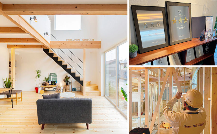 オーパス スタイル 第三者機関から5年連続で全国トップ表彰を受ける、優れた施工技術への安心感の画像