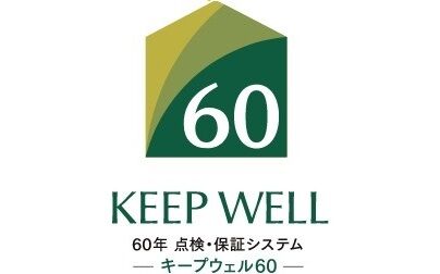 三井ホーム 60年点検・保証システムの画像