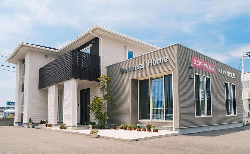 タスク（ユニバーサルホーム半田店） まずは体験がおすすめ！心地よさの理由がわかる「性能体感モデルハウス」へどうぞの画像