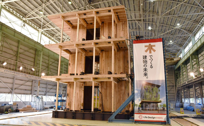 ライフデザイン・カバヤ 耐震等級3仕様が標準の画像