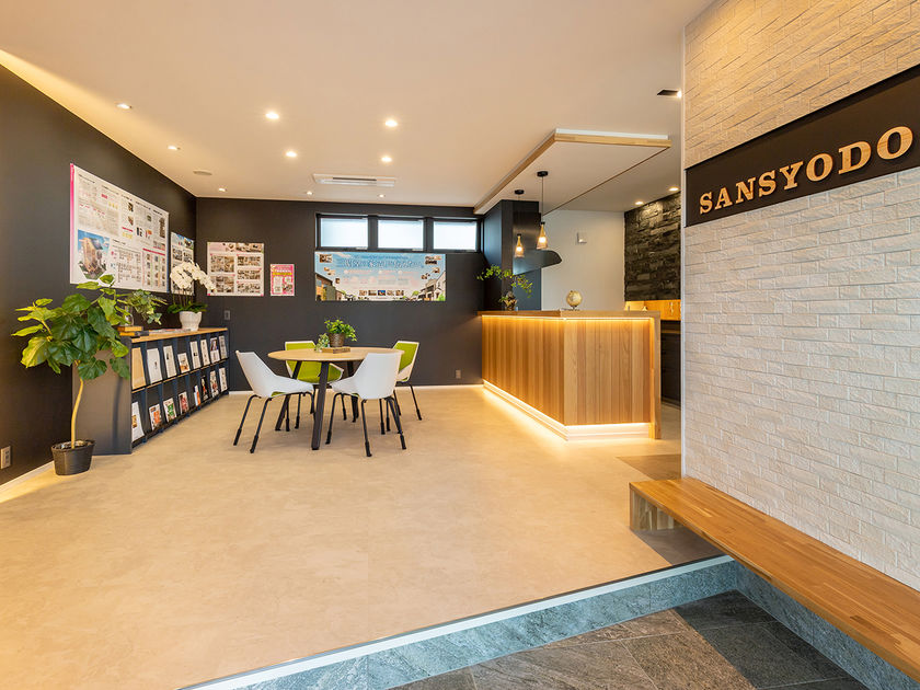 三昭堂 経験豊富なスタッフがいるから。「紹介率4割超」という実績の画像