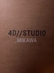 4D//STUDIO.MIKAWA／スギテツのカタログ画像