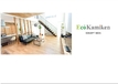 Eco＋Kamiken　上里建設のカタログ画像